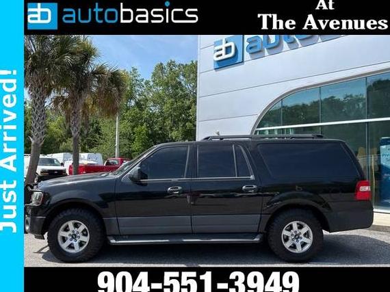 FORD EXPEDITION EL 2017 1FMJK1GT7HEA42017 image